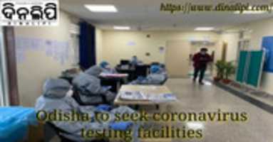 Free download Odisha To Seek Coronavirus Testing FacilitiesOdisha to seek coronavirus testing facilities free photo or picture to be edited with GIMP online image editor