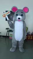 Free download oisk happy mouse mascot for halloween free photo or picture to be edited with GIMP online image editor
