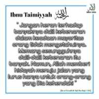 Free download Ommah Media _ Hidayah free photo or picture to be edited with GIMP online image editor