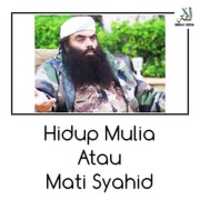 Free download Ommah Media _ Hidup Mulia Atau Mati Syahid free photo or picture to be edited with GIMP online image editor