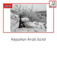 無料ダウンロードOmmahMedia _ Kejadian ArabSaiid無料の写真またはGIMPオンライン画像エディターで編集する画像