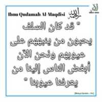 Free download Ommah Media _ Salaf Tentang Aib free photo or picture to be edited with GIMP online image editor