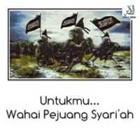Free download Ommah Media _ Untukmu Wahai Pejuang Syariah free photo or picture to be edited with GIMP online image editor