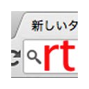 OmniRT アドレスバーからリアルタイム検索 screen para sa extension Chrome web store sa OffiDocs Chromium