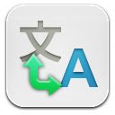 One Click Translate Selection  screen for extension Chrome web store in OffiDocs Chromium