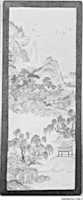 Free download One of a Pair of Vertical Panels free photo or picture to be edited with GIMP online image editor