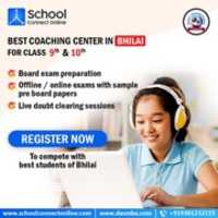 Free download Online JEE Preparation - School Connect Online free photo or picture to be edited with GIMP online image editor