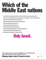 Free download Only Israel 4 free photo or picture to be edited with GIMP online image editor