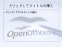 OpenOffice.org Brian Microsoft Word, Excel veya Powerpoint şablonunu ücretsiz olarak indirin ve LibreOffice çevrimiçi veya OpenOffice Masaüstü çevrimiçi ile düzenlenebilir