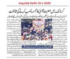 Free download Opposition to the establishment of Christs statue in Karantaka free photo or picture to be edited with GIMP online image editor