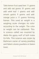 Free download Optometric weighing scale balance free photo or picture to be edited with GIMP online image editor