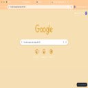 Orange light bulb  screen for extension Chrome web store in OffiDocs Chromium