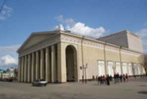Free download Orenburg - photo free photo or picture to be edited with GIMP online image editor