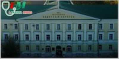 Free download Orenburg State Medical University free photo or picture to be edited with GIMP online image editor