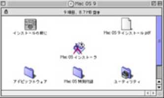Free download os9 free photo or picture to be edited with GIMP online image editor