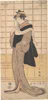Free download Osagawa Tsuneyo II as the hairdresser O-Roku free photo or picture to be edited with GIMP online image editor