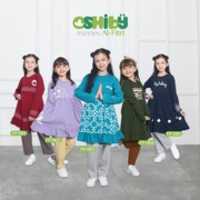 Free download oshibyputri free photo or picture to be edited with GIMP online image editor