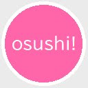 osushi!  screen for extension Chrome web store in OffiDocs Chromium