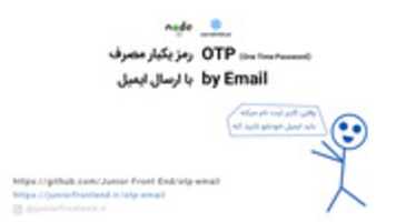 Free download otp-email free photo or picture to be edited with GIMP online image editor
