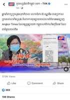 Free download OVandin has rejected the publication of the Angkor Times online news that Cambodia sells Covid-19 vaccines with Chinese aid free photo or picture to be edited with GIMP online image editor