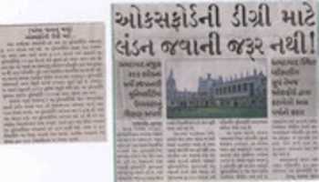 Free download Oxford university in Ahmedabad free photo or picture to be edited with GIMP online image editor
