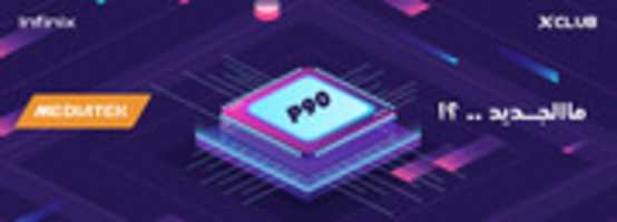 Free download p90 free photo or picture to be edited with GIMP online image editor