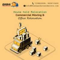 Free download Packers and Movers Basti if you have any further query call us Mobile No.: +91-7238820008, +91-9838710609 free photo or picture to be edited with GIMP online image editor