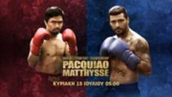 Free download Pacquiao vs Matthysse Fight Watch Boxing free photo or picture to be edited with GIMP online image editor