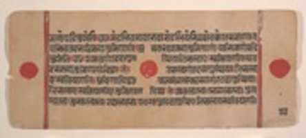 Free download Page from a Dispersed Kalpa Sutra (Jain Book of Rituals) free photo or picture to be edited with GIMP online image editor
