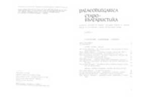 Free download Paleobulgarica 1 1977 free photo or picture to be edited with GIMP online image editor