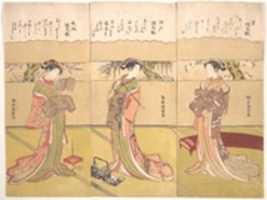 Descărcare gratuită Palindromic Poems (Kaibunka): fotografie sau imagini gratuite Edo pentru a fi editate cu editorul de imagini online GIMP