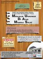 Free download Pamflet Ust Ayip Cireong 5 April Ok Med free photo or picture to be edited with GIMP online image editor