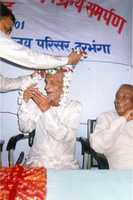 Free download Pandit Surendra Jha Suman Dr Jaimant Mishra free photo or picture to be edited with GIMP online image editor