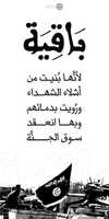 Free download PaQia_01 free photo or picture to be edited with GIMP online image editor