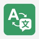 Paragraph Translator  screen for extension Chrome web store in OffiDocs Chromium