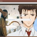 Parasyte  screen for extension Chrome web store in OffiDocs Chromium