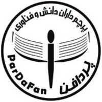 Free download Par Dafan Logo free photo or picture to be edited with GIMP online image editor