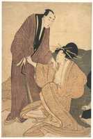 Free download Parting of Lovers: Courtesan and Her Lover free photo or picture to be edited with GIMP online image editor
