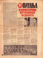 Free download Partizan 61 free photo or picture to be edited with GIMP online image editor