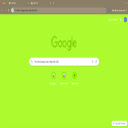 Passion fruit color  screen for extension Chrome web store in OffiDocs Chromium