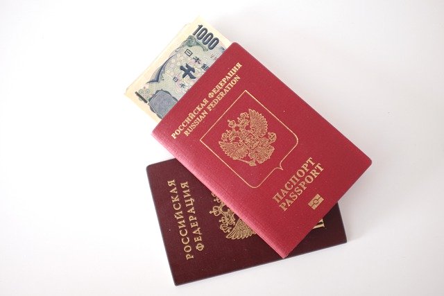 הורדה חינם דרכון רוסיה כסף הגירה תמונה בחינם לעריכה עם עורך תמונות מקוון בחינם של GIMP