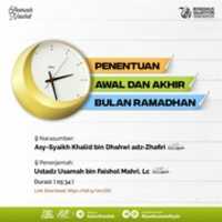 Free download PENENTUAN AWAL DAN AKHIR BULAN RAMADHAN free photo or picture to be edited with GIMP online image editor