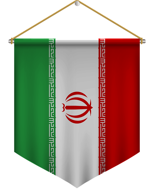 تنزيل رسم توضيحي مجاني لـ Pennant Iran Tajikistan ليتم تحريره باستخدام محرر الصور عبر الإنترنت GIMP