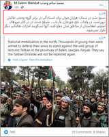 Free download People Gathering A Giants The Taliban free photo or picture to be edited with GIMP online image editor