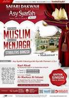 Free download PERAN MUSLIM DALAM MENJAGA STABILITAS BANGSA - Kajian Islam Ilmiah Ahlus Sunnah Wal Jamaah Asy Syariah Ke 17 - Makassar free photo or picture to be edited with GIMP online image editor