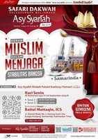 Free download PERAN MUSLIM DALAM MENJAGA STABILITAS BANGSA - Kajian Islam Ilmiah Ahlus Sunnah Wal Jamaah Asy Syariah Ke 17 - Samarinda free photo or picture to be edited with GIMP online image editor