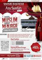 Free download PERAN MUSLIM DALAM MENJAGA STABILITAS BANGSA - Safari Kajian Islam Ilmiah Ahlus Sunnah Wal Jamaah Asy Syariah Ke 17 Kulonprogo free photo or picture to be edited with GIMP online image editor