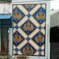 Free download Perpustakaan Seni Indonesia free photo or picture to be edited with GIMP online image editor