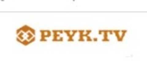 Free download peyk free photo or picture to be edited with GIMP online image editor