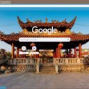 Phủ Dầy  screen for extension Chrome web store in OffiDocs Chromium